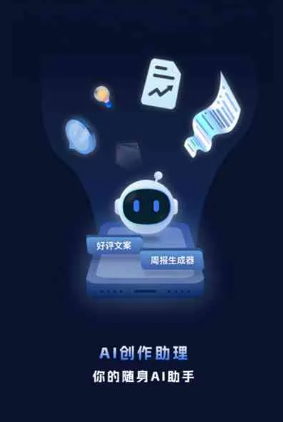 封开县工业制造行业专属GEO优化方案，依托手机AI挖掘精准采购客源
