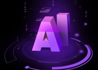封开县智能化浪潮下，AI如何重塑普通人的生活质感